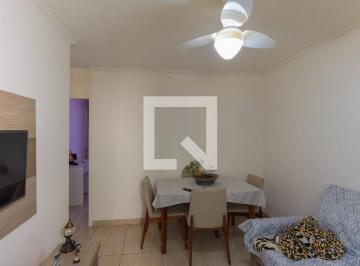 Apartamento · 49m² · 2 Quartos · 1 Vaga · Apartamento à Venda - Campos Elíseos , 2 Quartos, 49 m2