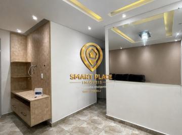 Apartamento · 48m² · 2 Quartos · 1 Vaga · Apartamento á venda com 2 Dormitórios, 48M² em Jardim São Miguel por R$ 280.0...