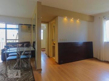 Apartamento · 52m² · 2 Quartos · 1 Vaga · Apartamento para Aluguel - Vila Madalena, 2 Quartos, 52 m² - São Paulo