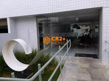 Apartamento · 45m² · 2 Quartos · 1 Vaga · Apartamento à Venda com 45M² na Imbiribeira.