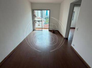 Apartamento · 60m² · 2 Quartos · 1 Vaga · APARTAMENTO PARA LOCAÇÃO EM MOEMA, FORA DA ROTA DOS AVIÕES, 2 QUARTOS, VARANDA E 1 VAGA DE GARAGEM