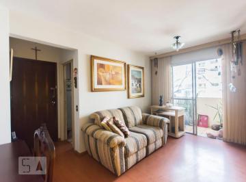 Apartamento · 58m² · 2 Quartos · 1 Vaga · Apartamento à Venda - Moema, 2 Quartos, 58 m2