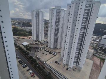 Apartamento de 2 quartos, Embu das Artes · APARTAMENTO À VENDA – 82m² - 2 DORMITÓRIOS - 1 SUÍTE | 1 VAGA