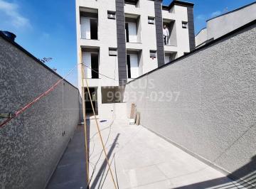 Casa de 3 quartos, São Paulo · JARDIM ESMERALDA - BUTANTÃ | 3 SUÍTES | 2 VAGAS | ÁREA DE LAZER | ACEITA FGTS E PERMUTA