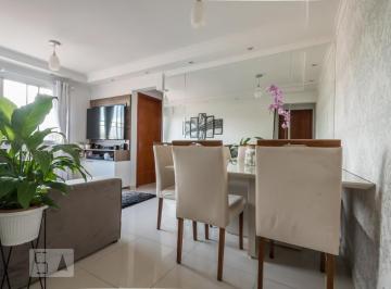 Apartamento · 65m² · 2 Quartos · 1 Vaga · Apartamento à Venda - Santo Amaro , 2 Quartos, 65 m2