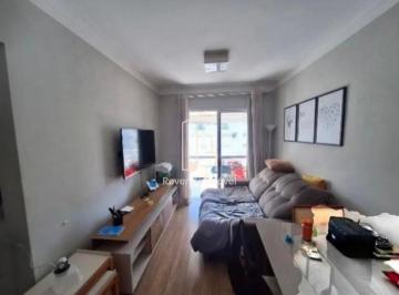 Apartamento · 58m² · 2 Quartos · 1 Vaga · Apartamento à venda na Barra Funda, São Paulo-SP: 2 quartos, 1 suíte, 2 banheiro