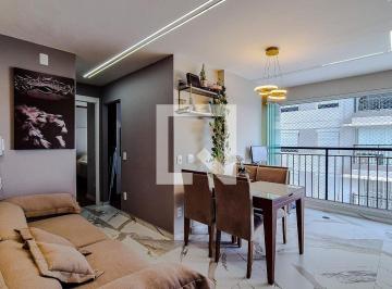 Apartamento · 49m² · 2 Quartos · 1 Vaga · Apartamento à Venda - Barra Funda, 2 Quartos, 49 m2