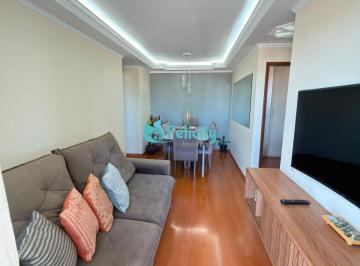 Apartamento · 58m² · 2 Quartos · 1 Vaga · Apartamento 84m² de 2 Quartos com Sacada, Lazer Completo e Excelente Localização