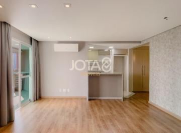 Apartamento · 79m² · 2 Quartos · 2 Vagas · APARTAMENTO A VENDA COM 2 QUARTOS, 1 SUÍTE E 2 VAGAS NO ECOVILLE
