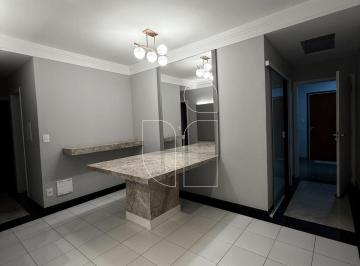 Apartamento · 8441m² · 3 Quartos · 1 Vaga · Apartamento Mobiliado no Andrea · 3 Quartos · Fragata, Marília
