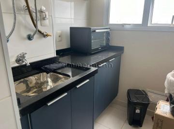 Apartamento · 120m² · 1 Quarto · 1 Vaga · COBERTURA BARRA FUNDA 2 DORMITÓRIOS 1 VAGA