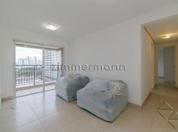 Apartamento · 66m² · 2 Quartos · 1 Vaga · APARTAMENTO BARRA FUNDA 2 DORMITÓRIOS 1 VAGA