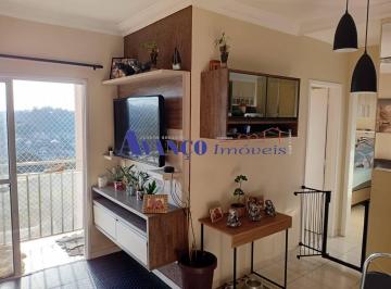 Apartamento · 51m² · 2 Quartos · 1 Vaga · Lindo apartamento mobiliado no Residencial Mirante da Colônia