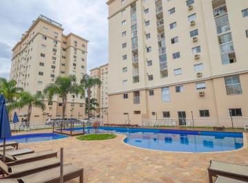 Apartamento de 2 quartos, Curitiba · Apartamento 2 qtos 57m² residencial fit Marumbi Vila Guaíra