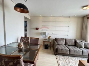 Apartamento · 55m² · 2 Quartos · 1 Vaga · Apartamento 2 dormitórios - próximo a UNINOVE