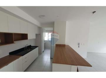 Apartamento · 88m² · 3 Quartos · 2 Vagas · APARTAMENTO PARA ALUGAR EM CONDOMÍNIO DE VINHEDO