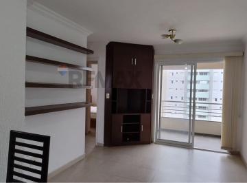 Apartamento · 70m² · 2 Quartos · 2 Vagas · Apartamento 70m² para Locação 2 quartos sendo 1 suíte Vila Gilda Santo André