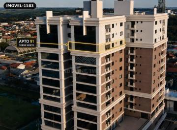 Apartamento · 216m² · 3 Quartos · 3 Vagas · Apartamento em Centro Civico, Carambeí
