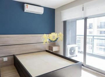 Apartamento · 31m² · 1 Quarto · 1 Vaga · Flat à Venda na Vila Madalena| 1 Dormitório | 31m² | 1 Vaga de Garagem