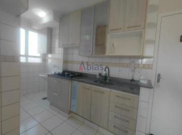 Apartamento · 60m² · 2 Quartos · 1 Vaga · Apartamento em Vila Pelicano - São Carlos, SP