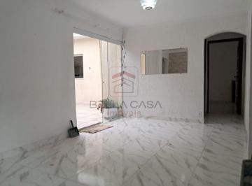 Casa · 160m² · 2 Quartos · Casa térrea com 160 metros quadrados, 2 dormitórios e amplo espaço externo