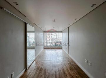 Apartamento · 60m² · 2 Quartos · 1 Vaga · Apartamento a venda no Bairro da mooca com 2 quartos