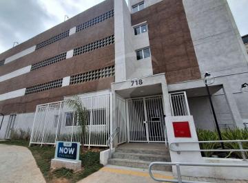 Apartamento · 42m² · 2 Quartos · 1 Vaga · Apartamento com 2 quartos, sala, cozinha, banheiro e 1 vaga de garagem
