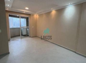 ecb61ec8d854138b2057e953c500c205b7dfda7f · Apartamento com 3 dormitórios à venda, 77 m² por R$ 757.000 - Casa Branca - Santo André/SP