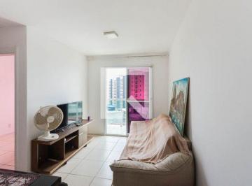 Apartamento · 61m² · 2 Quartos · 1 Vaga · Apartamento para Aluguel - São Cristóvão, 2 Quartos, 61 m2 - Rio de Janeiro