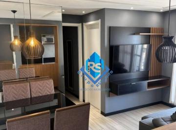 c0a116b1669ad6df7fe75e69d2e7e27df45e0534 · Apartamento com 2 dormitórios para alugar, 54 m² por R$ 3.460,00/mês - Centro - São Bernardo do Camp