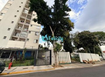 Apartamento · 45m² · 2 Quartos · 1 Vaga · Apartamento 45m² no Condomínio Granada com Varanda e Lazer Completo