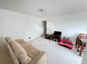 Apartamento · 70m² · 2 Quartos · 1 Vaga · Apartamento à venda no Jd. Marajoara, 70 m², 2 dormitórios, 1 vaga fixa.
