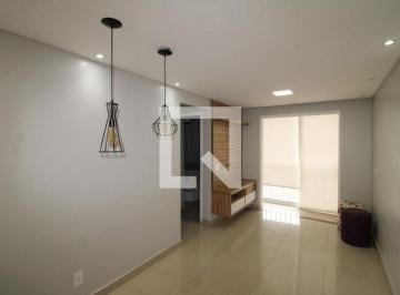 Apartamento · 47m² · 2 Quartos · 1 Vaga · Apartamento à Venda - Vila Roque, 2 Quartos,  47 m² - São Paulo