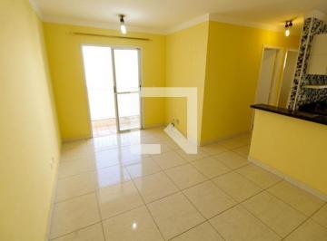 Apartamento · 55m² · 2 Quartos · 1 Vaga · Apartamento à Venda - Bonfim, 2 Quartos, 55 m² - Campinas