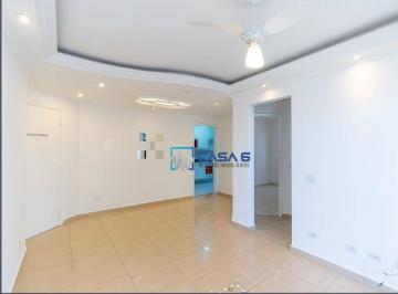 122f7a93d7e1d83b9139b65c6e3c049c2bacbeeb · Apartamento com 2 dormitórios à venda, 54 m² por R$ 375.000,00 - Vila Formosa - São Paulo/SP