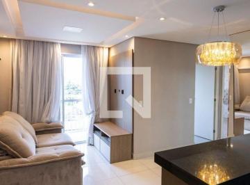 Apartamento · 48m² · 2 Quartos · 1 Vaga · Apartamento para Aluguel - Jardim Piratininga, 2 Quartos, 48 m² - Sorocaba