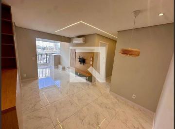 Apartamento · 66m² · 2 Quartos · 1 Vaga · Apartamento para Aluguel - Santo Amaro , 2 Quartos, 66 m² - São Paulo