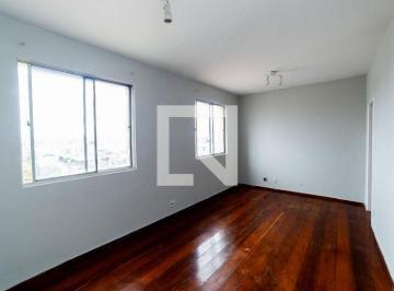 Apartamento · 70m² · 2 Quartos · 1 Vaga · Apartamento para Aluguel - Sagrada Família, 2 Quartos, 70 m² - Belo Horizonte