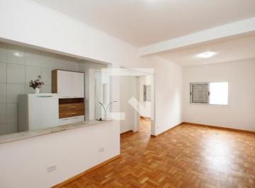 Apartamento · 58m² · 1 Quarto · 1 Vaga · Apartamento para Aluguel - Vila Madalena, 1 Quarto, 58 m² - São Paulo