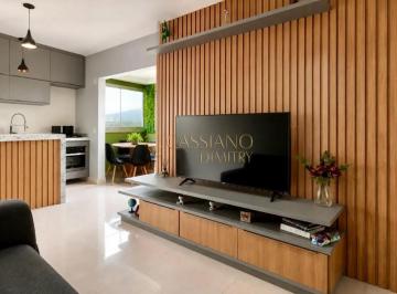 Apartamento · 56m² · 2 Quartos · 1 Vaga · Apartamento à venda de 56m² | 02 dormitórios, sendo 01 suíte e 01 vaga de garagem | Edifício Maranat