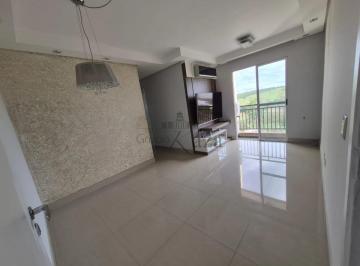 Apartamento · 52m² · 2 Quartos · 1 Vaga · Apartamento - Jardim Americano - Residencial Eviva - 2 Dormitórios - 52m².