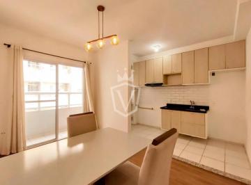 Apartamento · 47m² · 2 Quartos · 1 Vaga · Apartamento para locação no Residencial La Vite Piemonte - Jundiaí/SP!