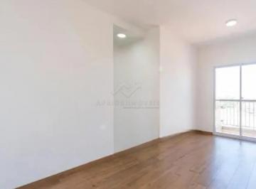 Apartamento · 55m² · 2 Quartos · 1 Vaga · Apartamento com 02 dormitórios para Locação, 55 m² na Vila Humaitá - Santo André/SP