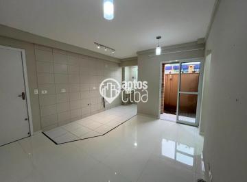 Apartamento · 46m² · 2 Quartos · Apartamento para aluguel - em Weissópolis