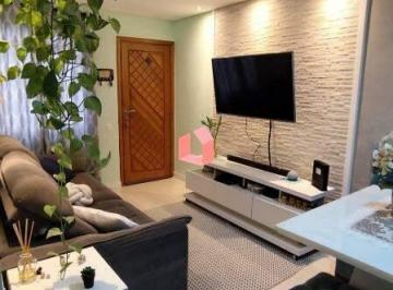 Apartamento · 55m² · 2 Quartos · 1 Vaga · Apartamento à venda, 2 quartos, 1 vaga, Assunção - São Bernardo do Campo/SP