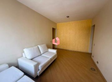 Apartamento · 65m² · 2 Quartos · 1 Vaga · Apartamento para aluguel, 2 quartos, 1 vaga, Baeta Neves - São Bernardo do Campo/SP