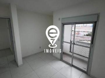 Apartamento · 44m² · 2 Quartos · Apartamento para aluguel, 2 quartos, Vila Independência - São Paulo/SP