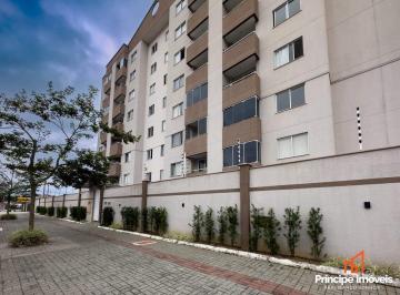 Apartamento · 63m² · 2 Quartos · 1 Vaga · Apartamento com 2 quartos no Floresta em Joinville