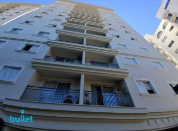 Apartamento · 75m² · 3 Quartos · 2 Vagas · Apartamento à venda no Condomínio Place Vendome – Jardim
