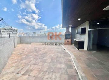 Apartamento · 220m² · 3 Quartos · 2 Vagas · COBERTURA - PALMARES | BELO HORIZONTE